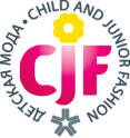 27-ая международная выставка «CJF-ДЕТСКАЯ МОДА-2022. ВЕСНА»